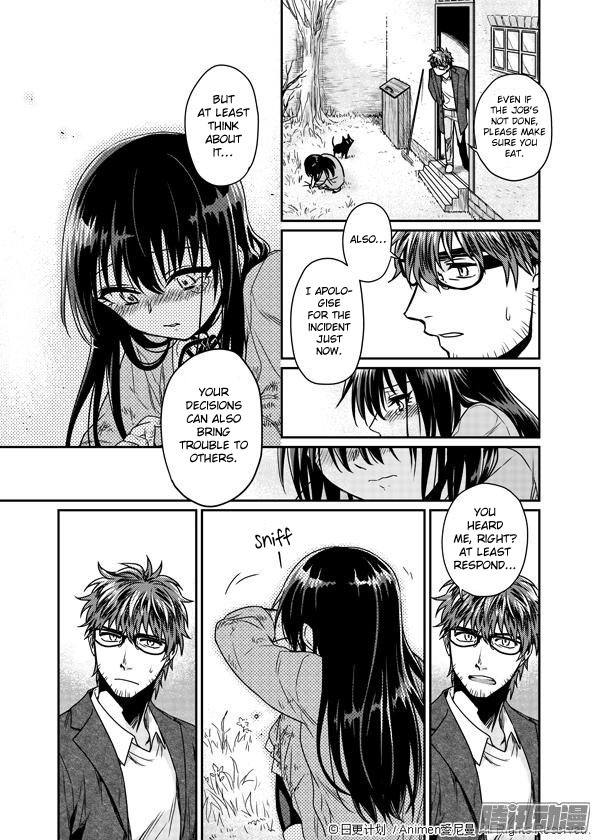 Magic Marriage Chapter 2 page 22 - Chapter 2: Sorry for Bothering You