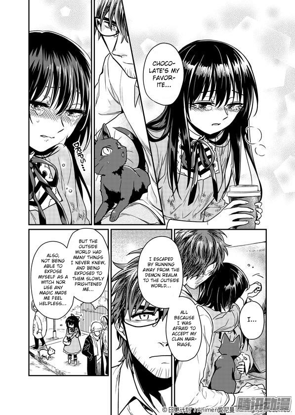 Magic Marriage Chapter 2 page 28 - Chapter 2: Sorry for Bothering You
