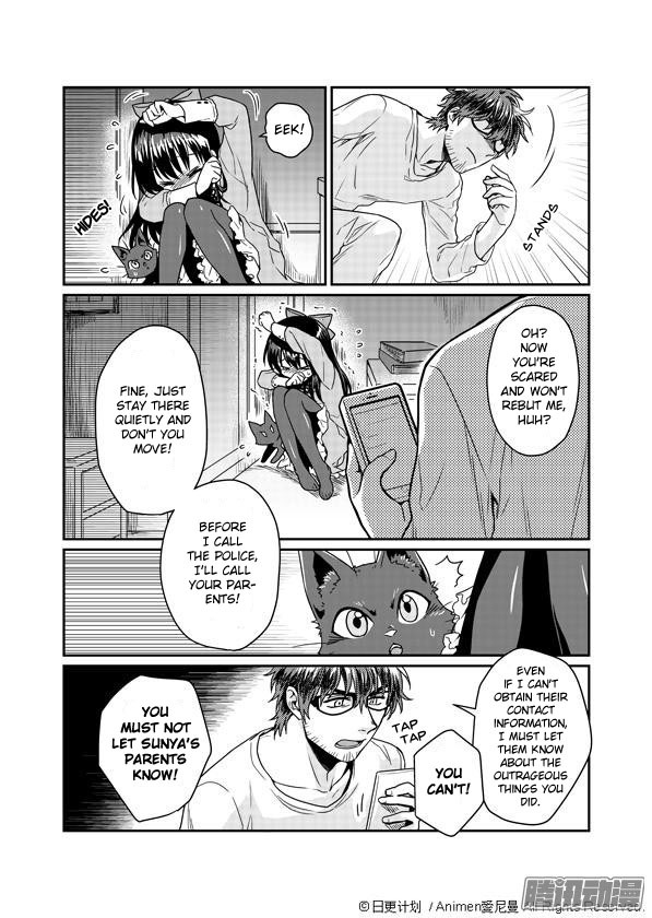 Magic Marriage Chapter 2 page 3 - Chapter 2: Sorry for Bothering You