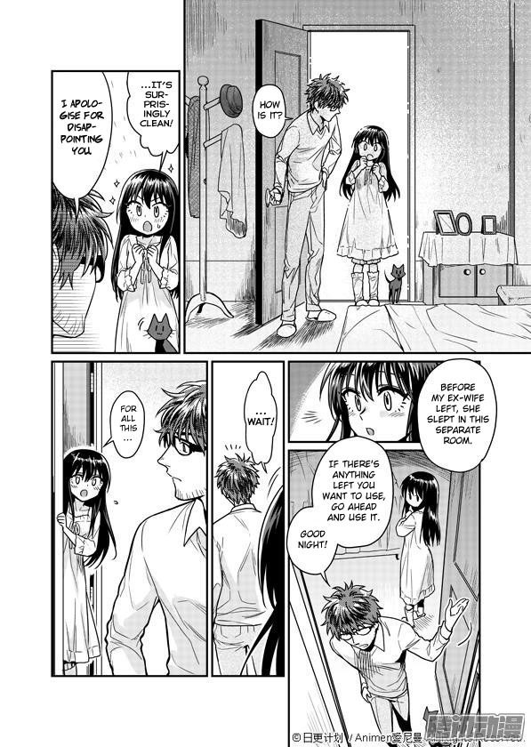 Magic Marriage Chapter 2 page 35 - Chapter 2: Sorry for Bothering You