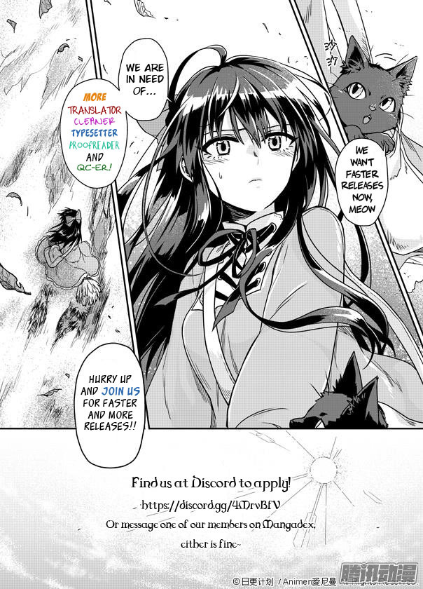 Magic Marriage Chapter 2 page 42 - Chapter 2: Sorry for Bothering You
