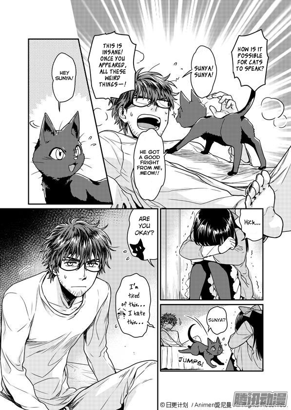 Magic Marriage Chapter 2 page 5 - Chapter 2: Sorry for Bothering You