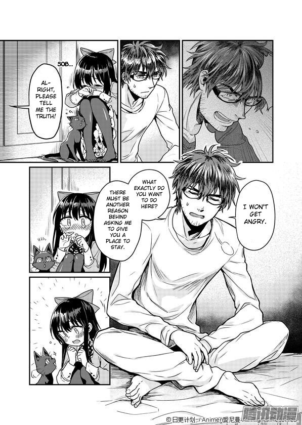 Magic Marriage Chapter 2 page 6 - Chapter 2: Sorry for Bothering You