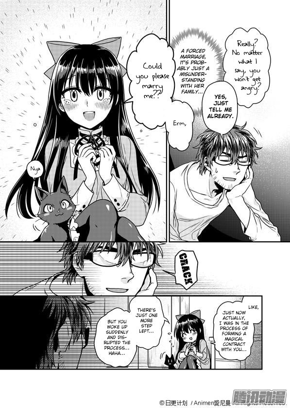 Magic Marriage Chapter 2 page 7 - Chapter 2: Sorry for Bothering You