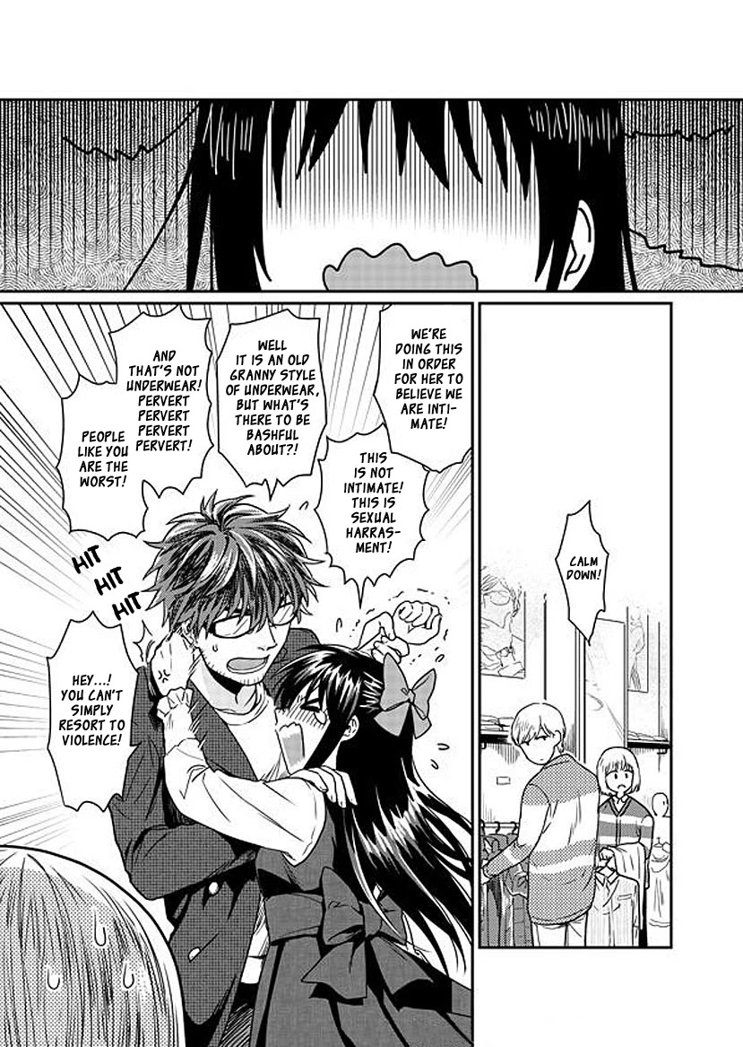 Magic Marriage Chapter 3 page 11 - Chapter 3: Spring's Dazzling Sunshine
