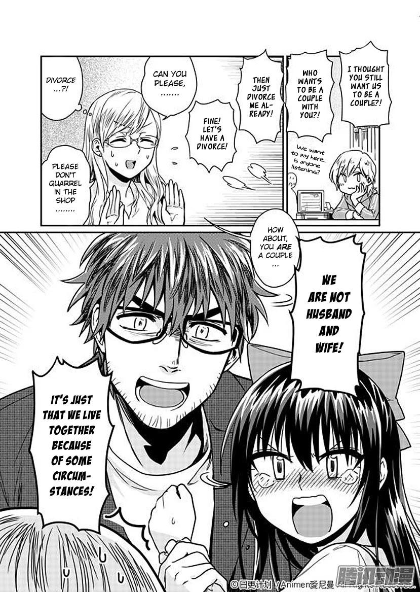 Magic Marriage Chapter 3 page 12 - Chapter 3: Spring's Dazzling Sunshine