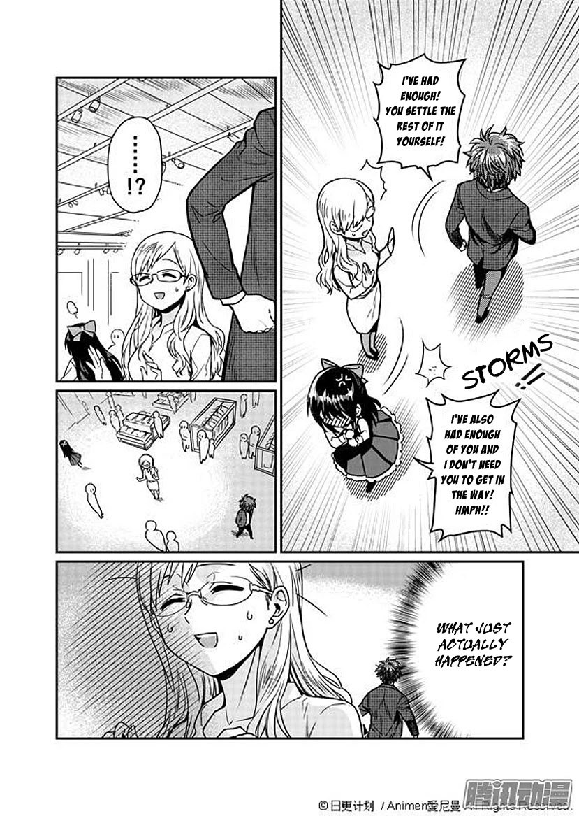 Magic Marriage Chapter 3 page 13 - Chapter 3: Spring's Dazzling Sunshine