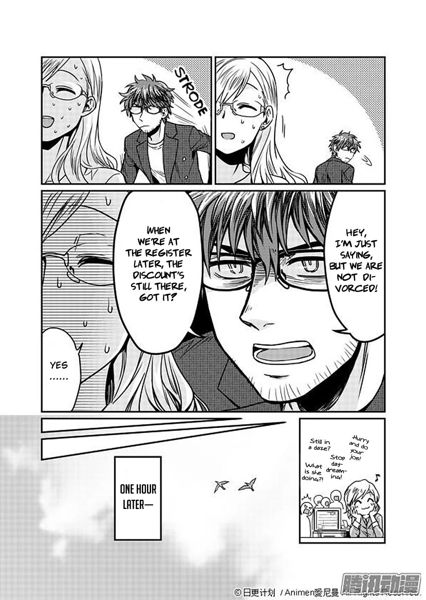 Magic Marriage Chapter 3 page 14 - Chapter 3: Spring's Dazzling Sunshine