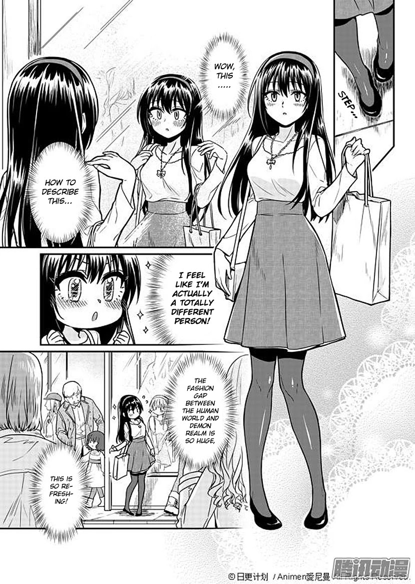 Magic Marriage Chapter 3 page 15 - Chapter 3: Spring's Dazzling Sunshine