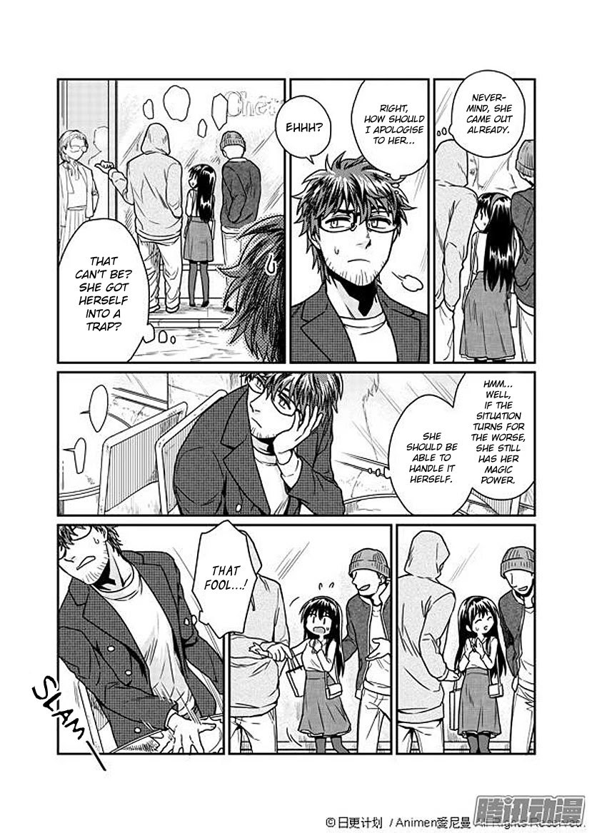 Magic Marriage Chapter 3 page 17 - Chapter 3: Spring's Dazzling Sunshine