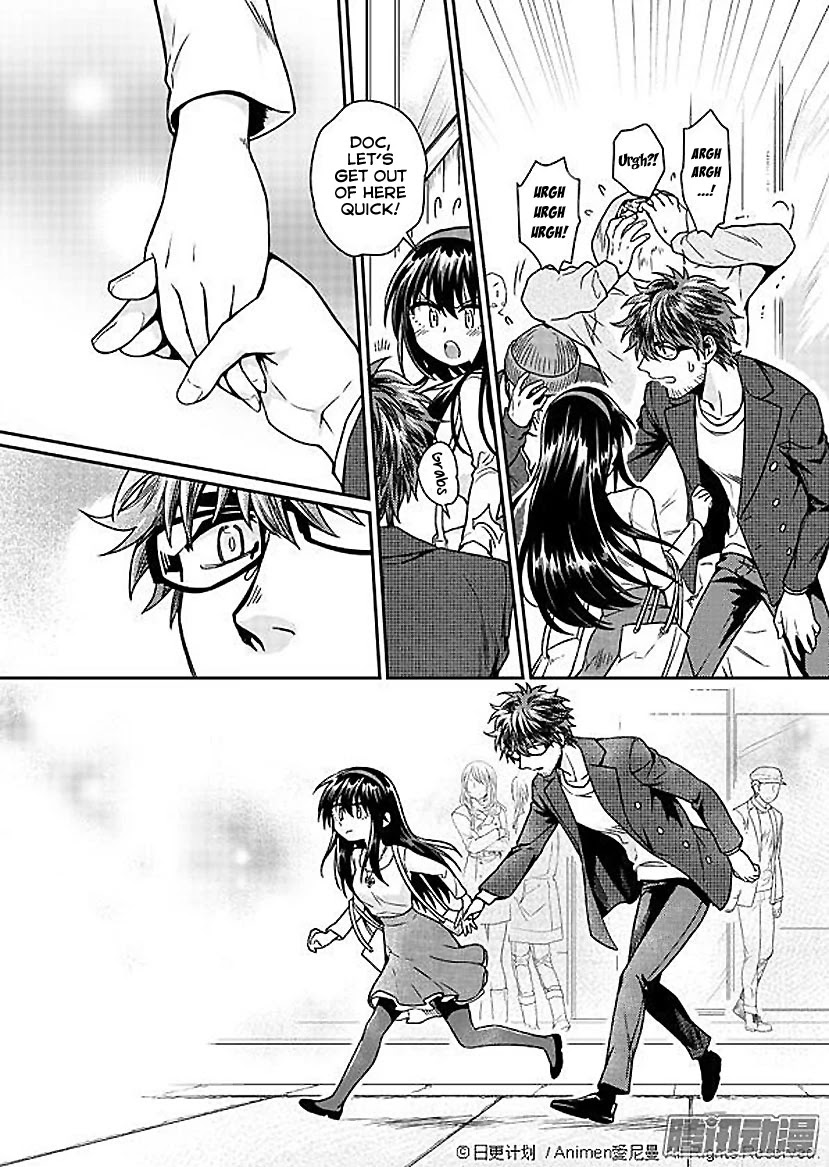 Magic Marriage Chapter 3 page 20 - Chapter 3: Spring's Dazzling Sunshine