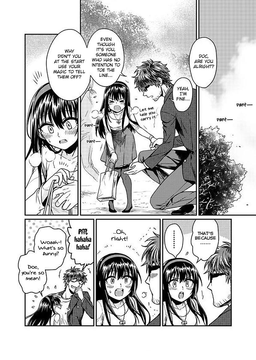 Magic Marriage Chapter 3 page 21 - Chapter 3: Spring's Dazzling Sunshine