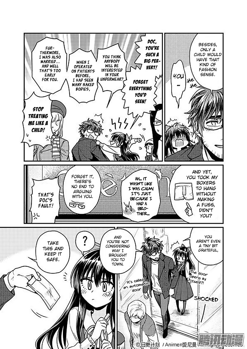 Magic Marriage Chapter 3 page 6 - Chapter 3: Spring's Dazzling Sunshine