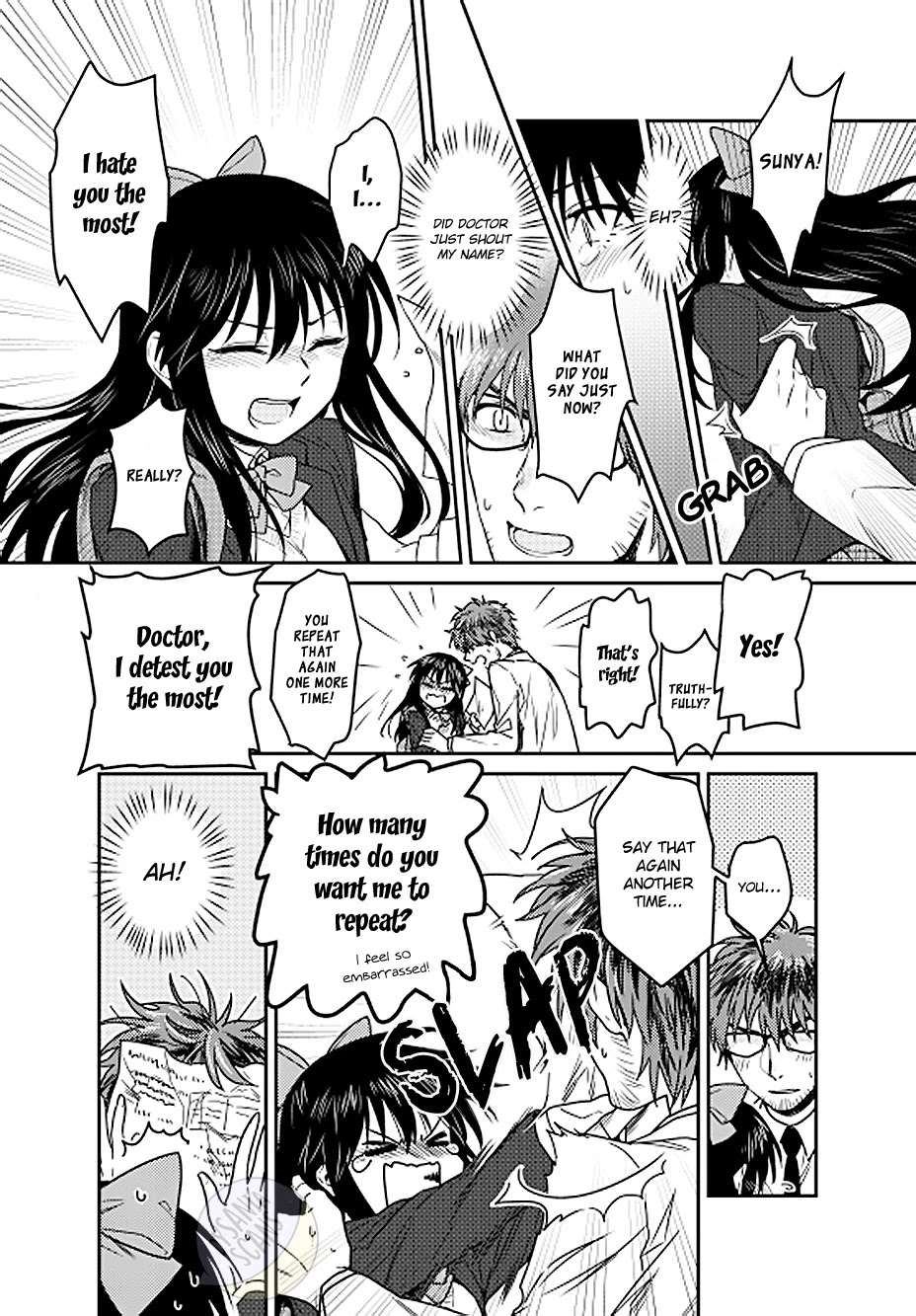 Magic Marriage Chapter 4.1 page 4 - Chapter 4.1: Sunya's Special Secret