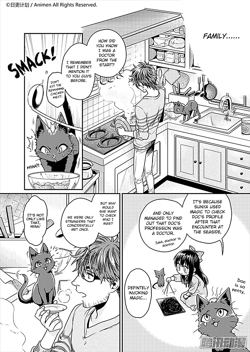 Magic Marriage Chapter 4 page 14 - Chapter 4: A Lady's Period