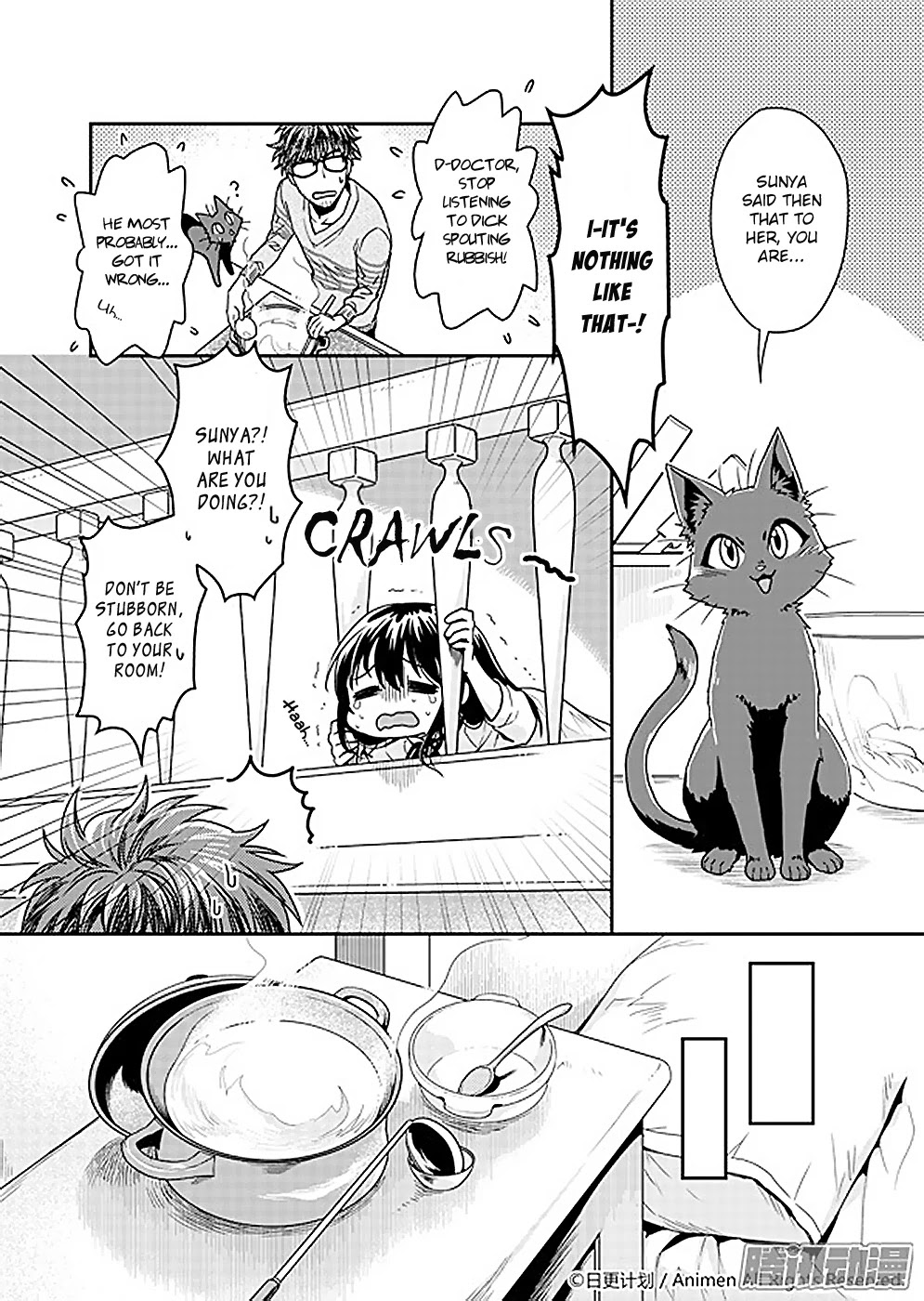 Magic Marriage Chapter 4 page 15 - Chapter 4: A Lady's Period