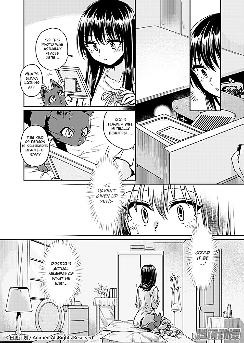 Magic Marriage Chapter 4 page 21 - Chapter 4: A Lady's Period