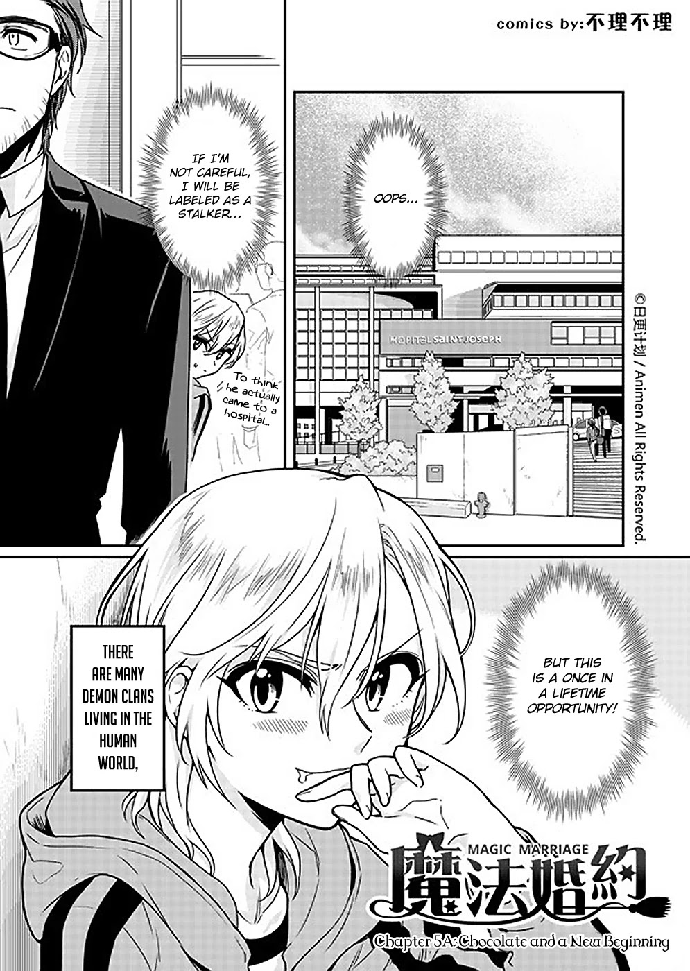 Magic Marriage Chapter 5.1 page 1 - Chapter 5.1: Chocolate and A New Beginning