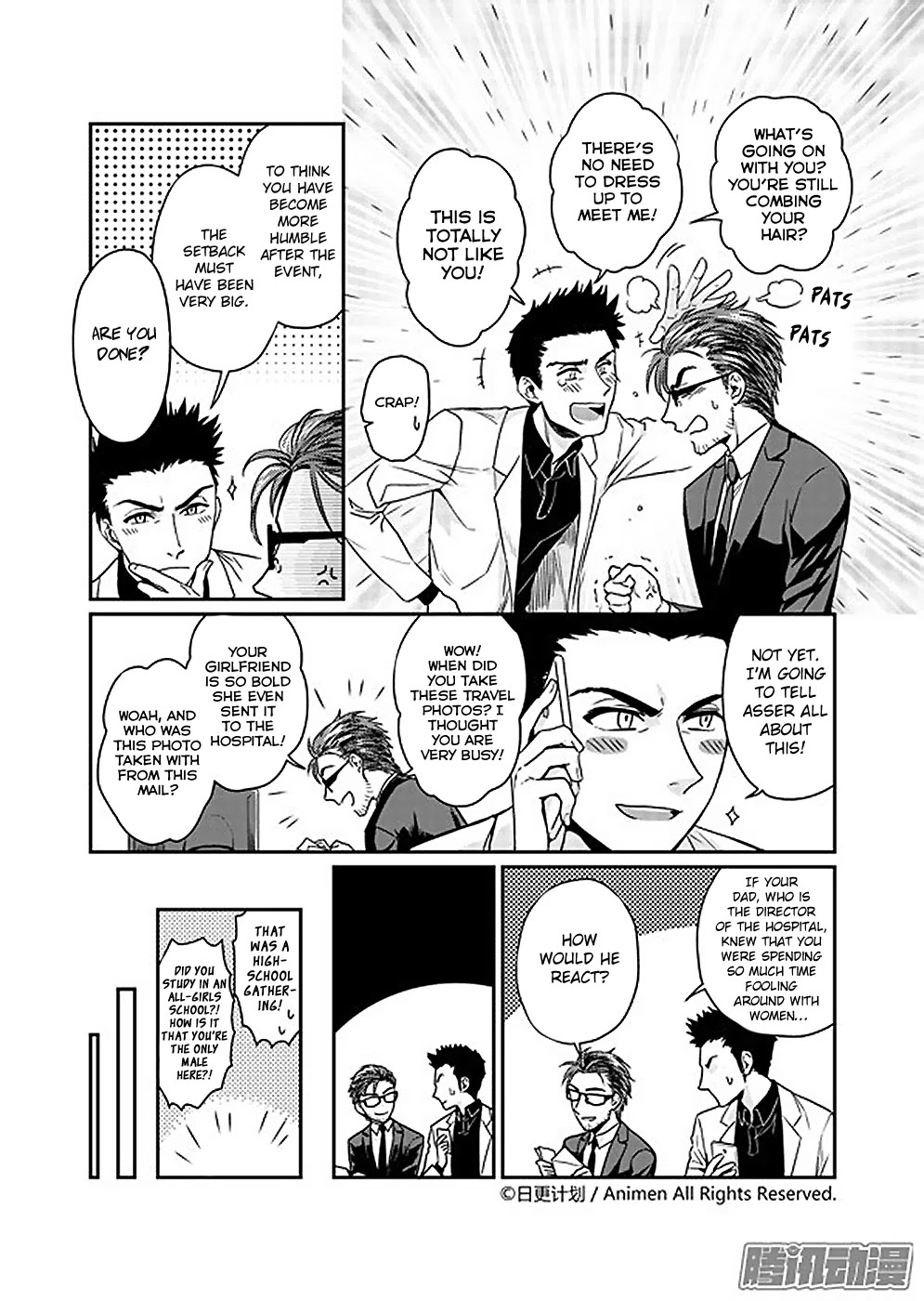 Magic Marriage Chapter 5.1 page 10 - Chapter 5.1: Chocolate and A New Beginning