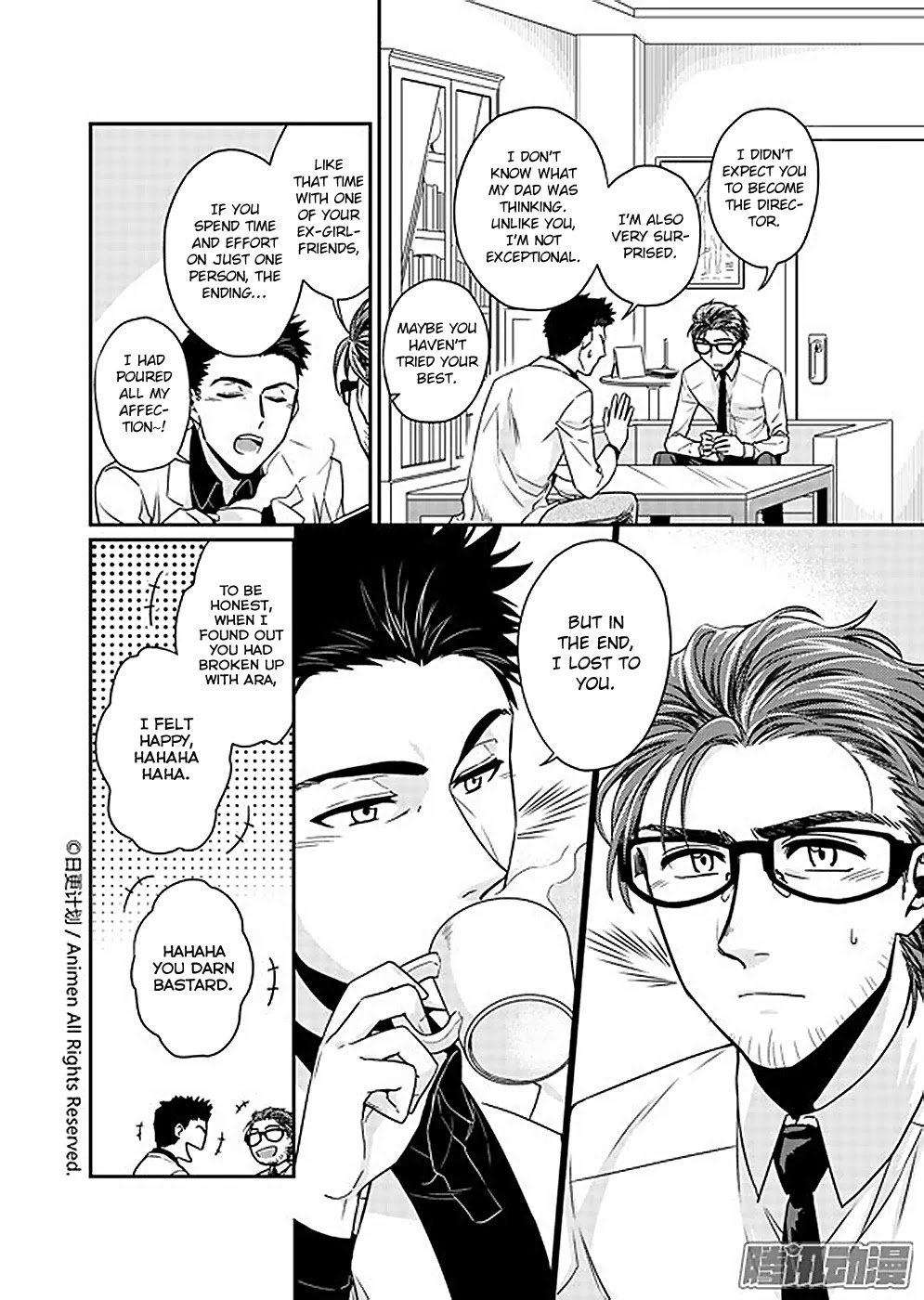 Magic Marriage Chapter 5.1 page 11 - Chapter 5.1: Chocolate and A New Beginning