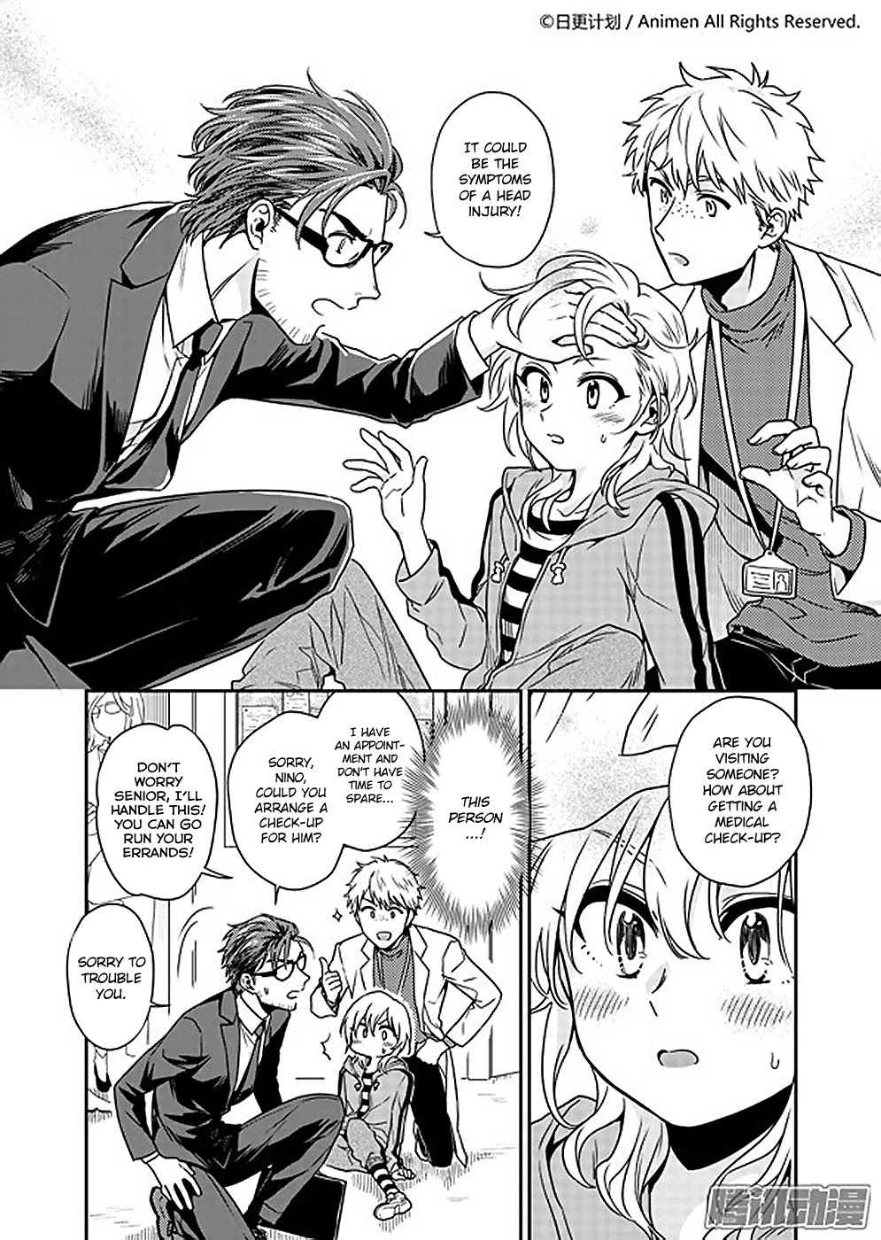 Magic Marriage Chapter 5.1 page 5 - Chapter 5.1: Chocolate and A New Beginning