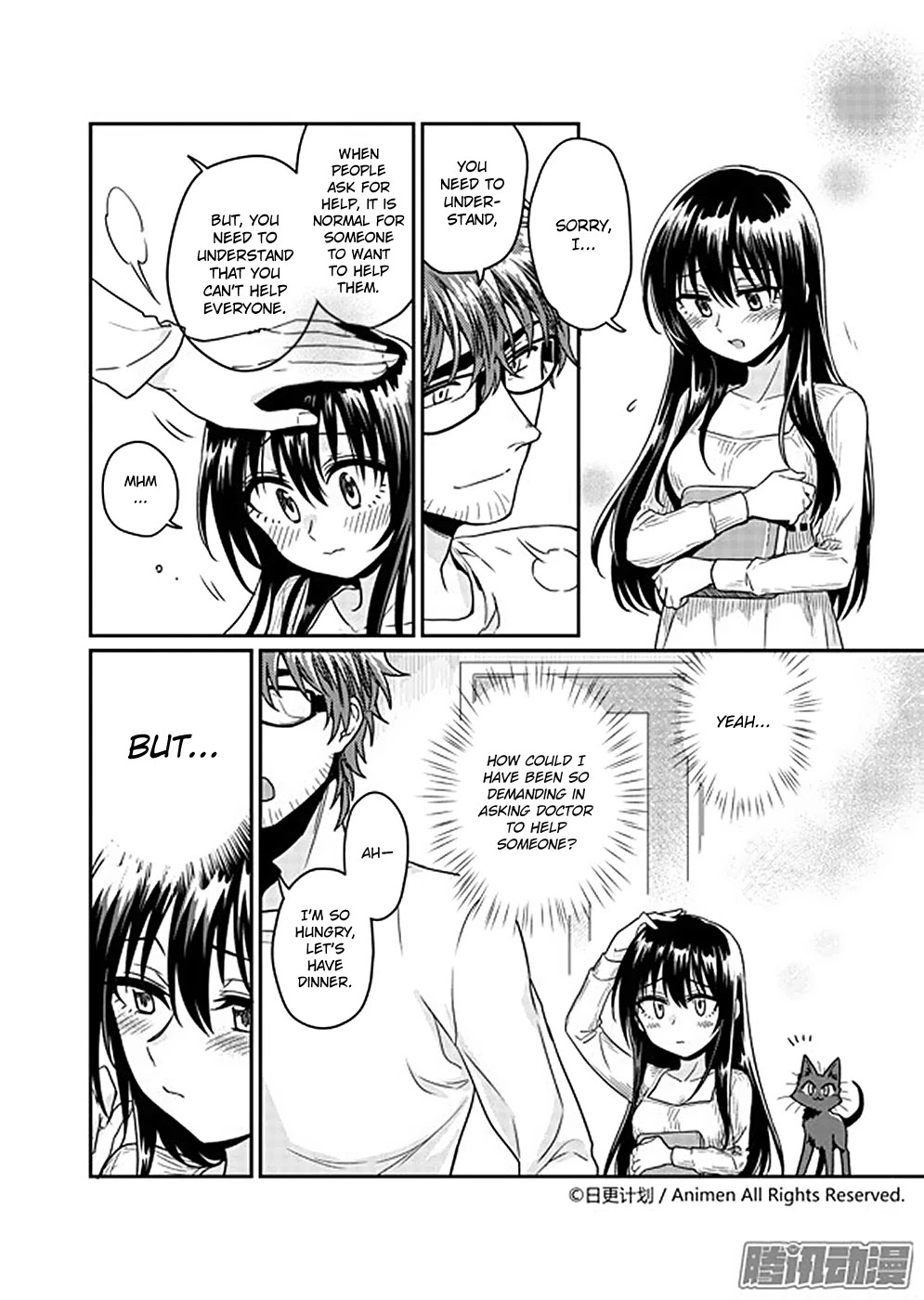 Magic Marriage Chapter 6.1 page 11 - Chapter 6.1: [He] Who Came from the Demon Realm