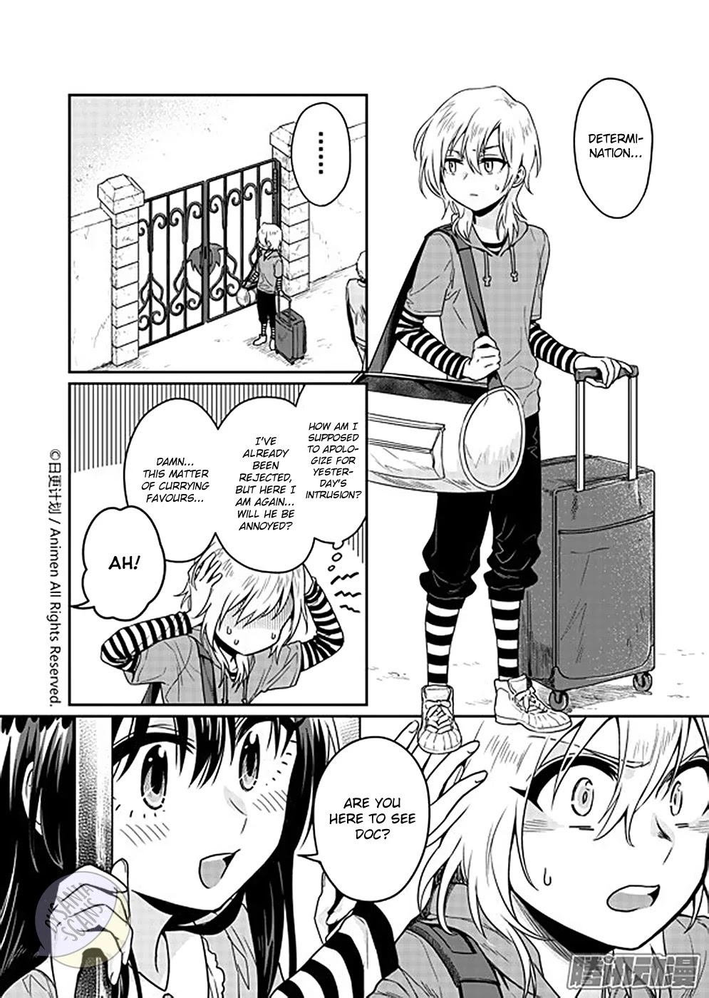 Magic Marriage Chapter 6.1 page 15 - Chapter 6.1: [He] Who Came from the Demon Realm