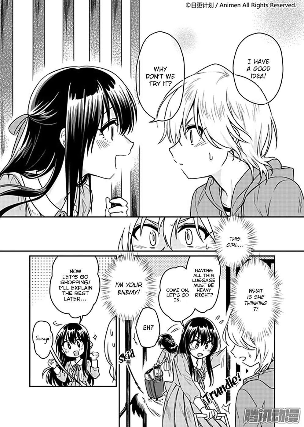 Magic Marriage Chapter 6.1 page 17 - Chapter 6.1: [He] Who Came from the Demon Realm