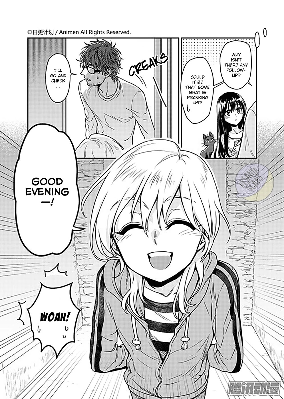 Magic Marriage Chapter 6.1 page 3 - Chapter 6.1: [He] Who Came from the Demon Realm