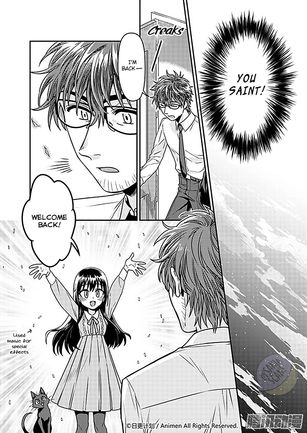 Magic Marriage Chapter 6.2 page 11 - Chapter 6.2: [He] Who Came from the Demon Realm Part 2