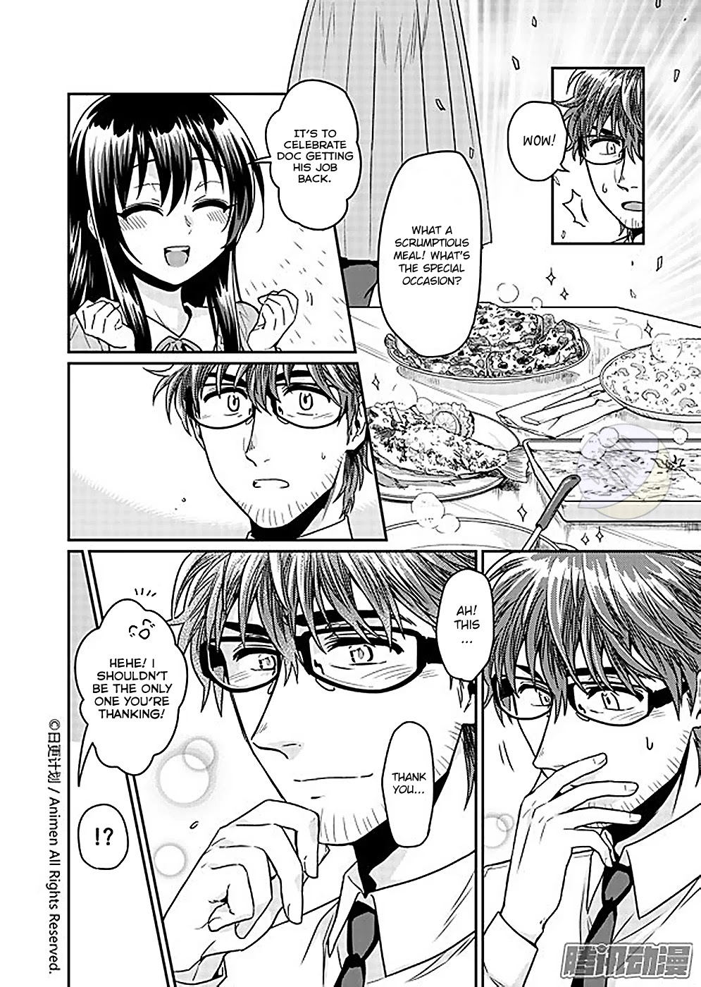 Magic Marriage Chapter 6.2 page 12 - Chapter 6.2: [He] Who Came from the Demon Realm Part 2