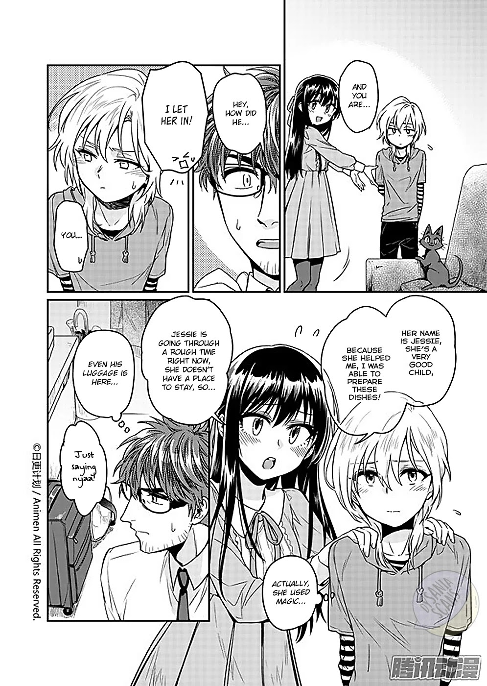 Magic Marriage Chapter 6.2 page 13 - Chapter 6.2: [He] Who Came from the Demon Realm Part 2