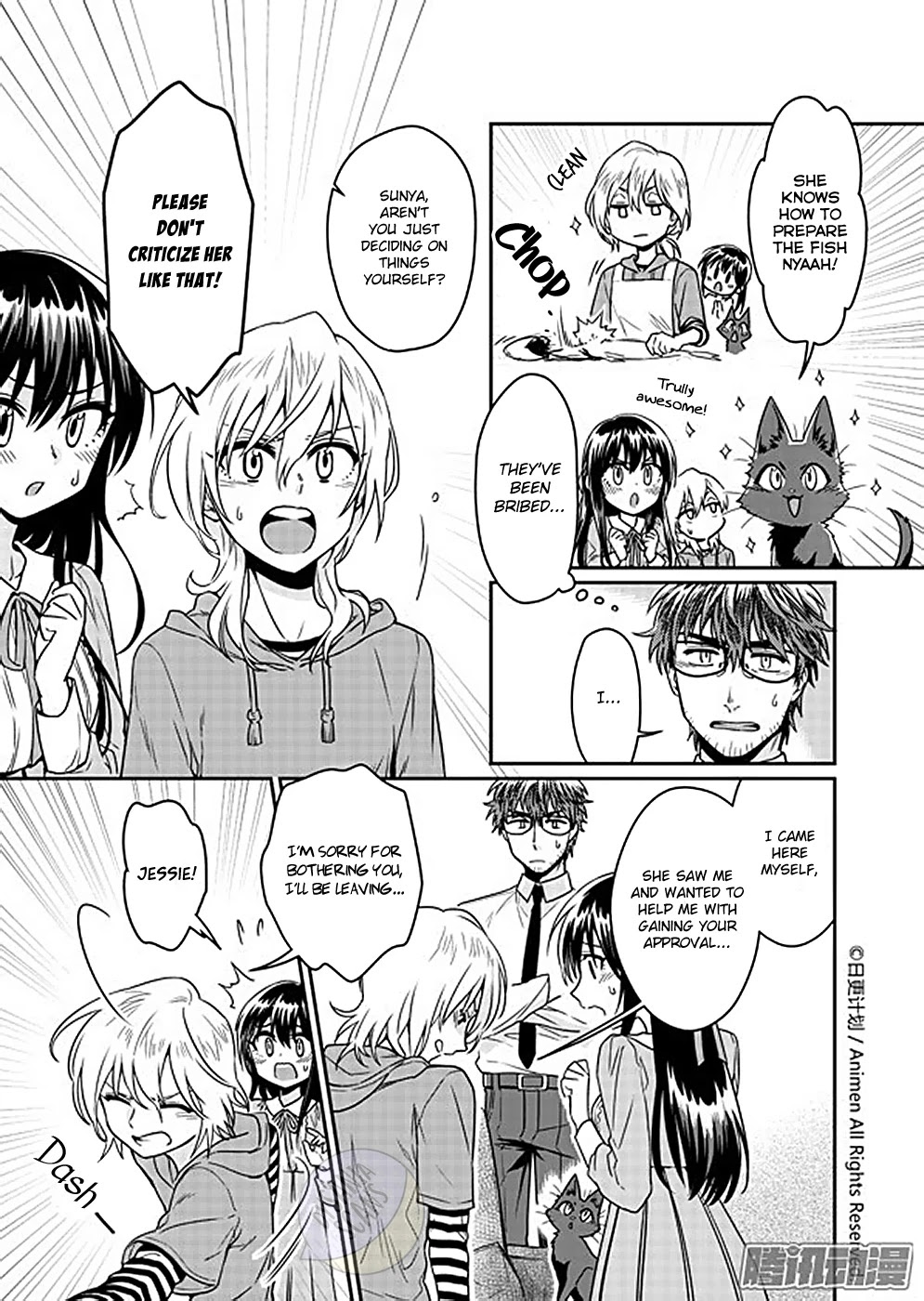 Magic Marriage Chapter 6.2 page 14 - Chapter 6.2: [He] Who Came from the Demon Realm Part 2