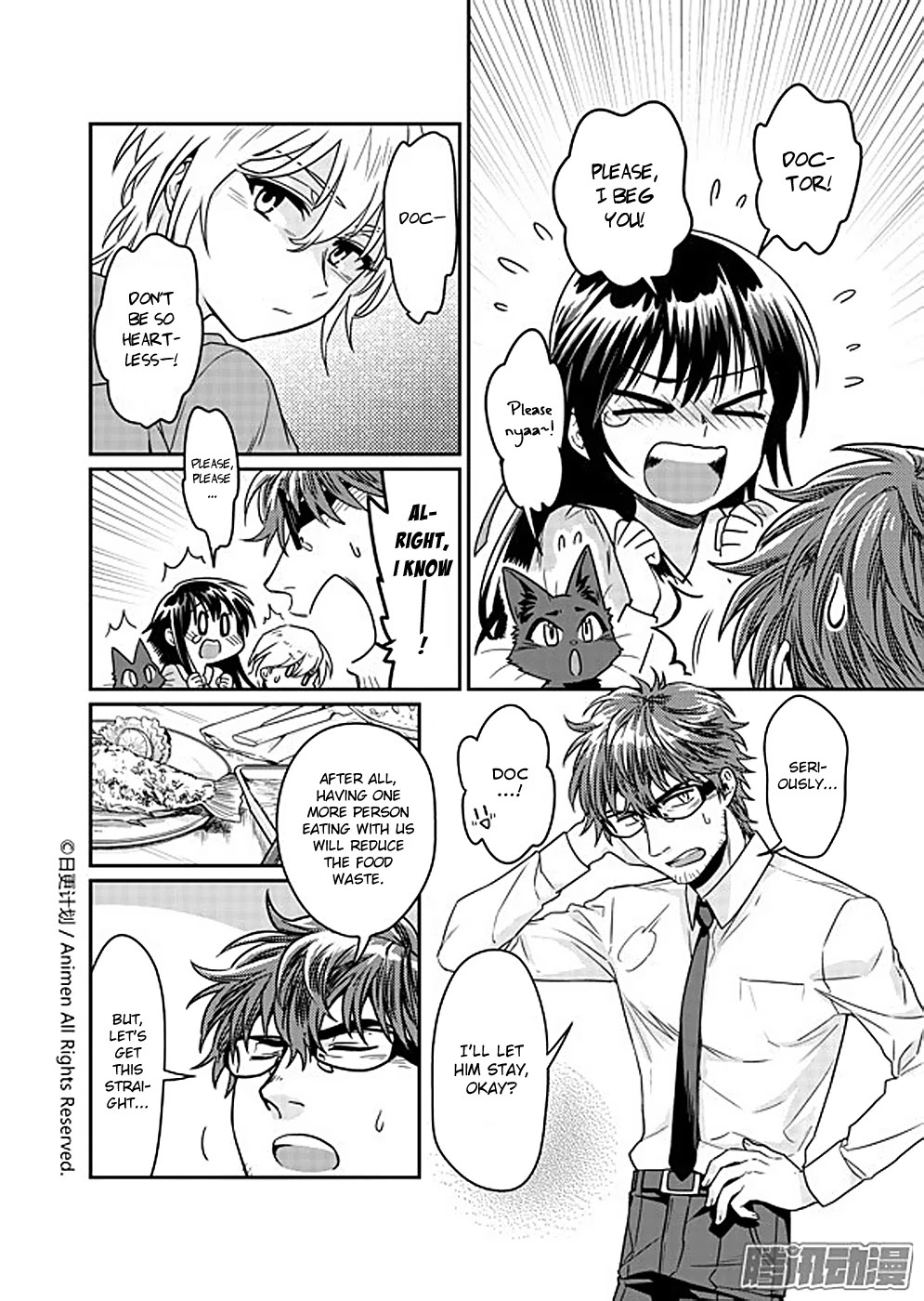 Magic Marriage Chapter 6.2 page 15 - Chapter 6.2: [He] Who Came from the Demon Realm Part 2