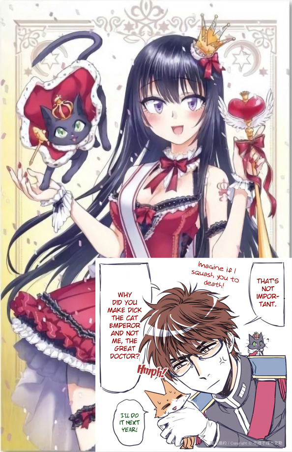 Magic Marriage Chapter 6.2 page 18 - Chapter 6.2: [He] Who Came from the Demon Realm Part 2