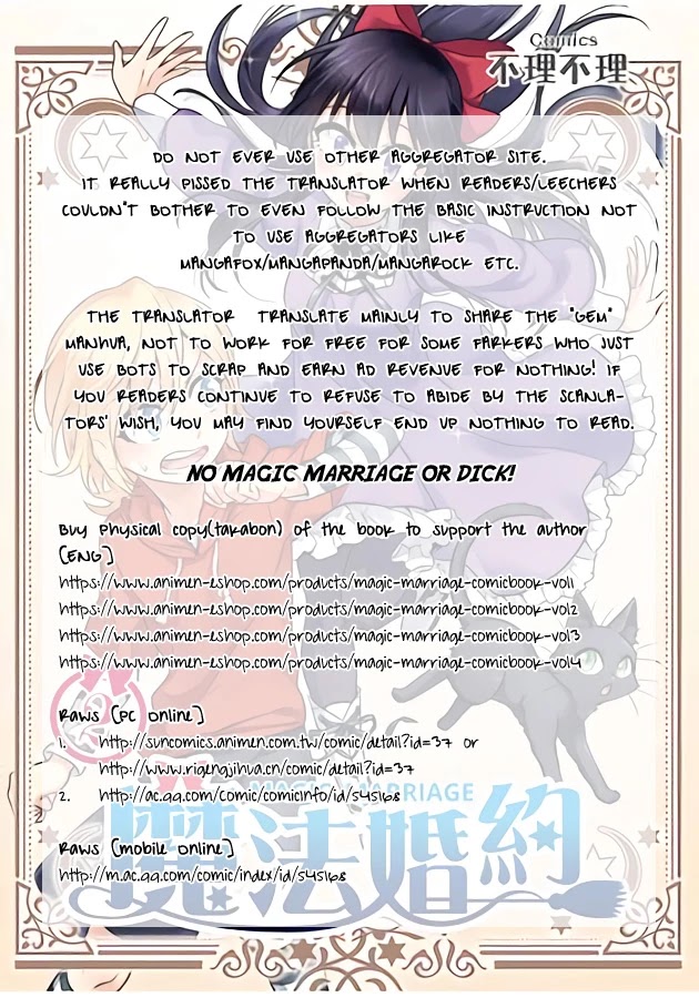 Magic Marriage Chapter 6.2 page 3 - Chapter 6.2: [He] Who Came from the Demon Realm Part 2