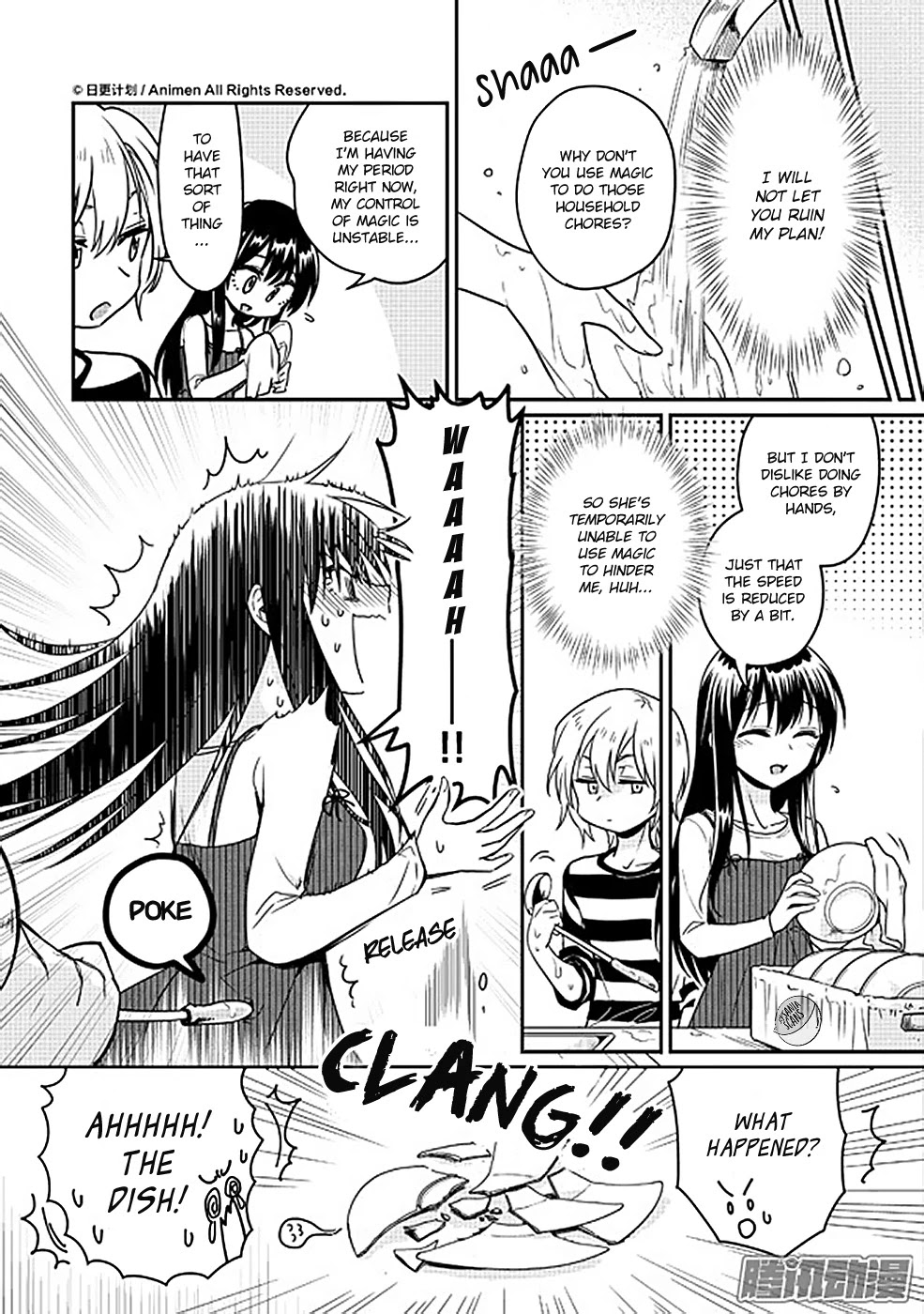 Magic Marriage Chapter 7.1 page 16 - Chapter 7.1: Jessie's Past