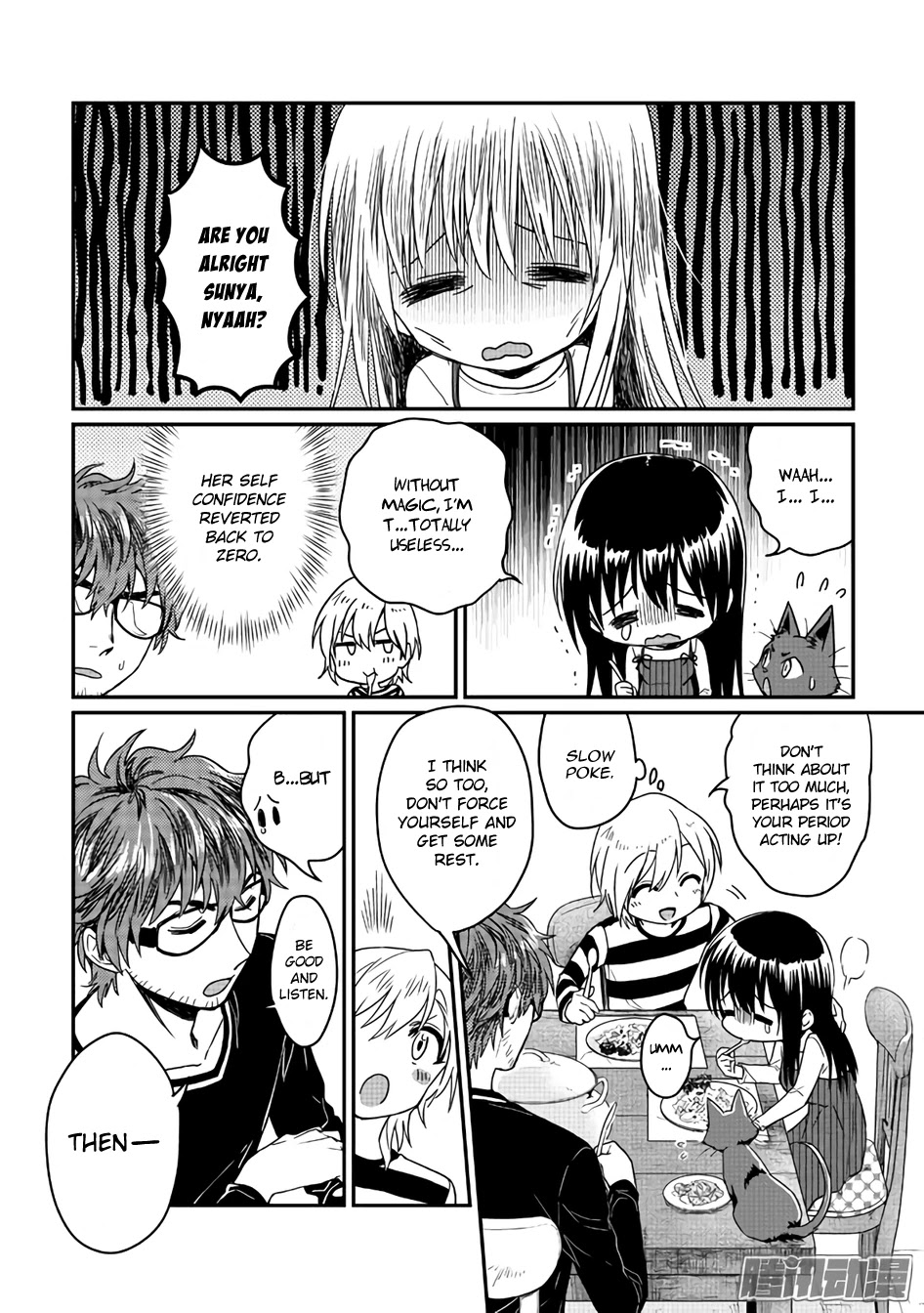Magic Marriage Chapter 7.2 page 2 - Chapter 7.2: Jessie's Past