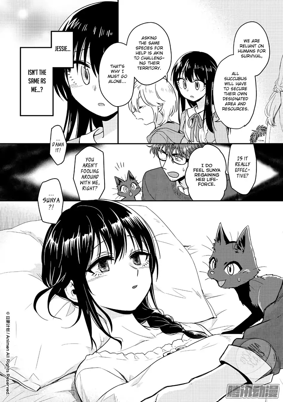 Magic Marriage Chapter 8.2 page 11 - Chapter 8.2: Nightmare
