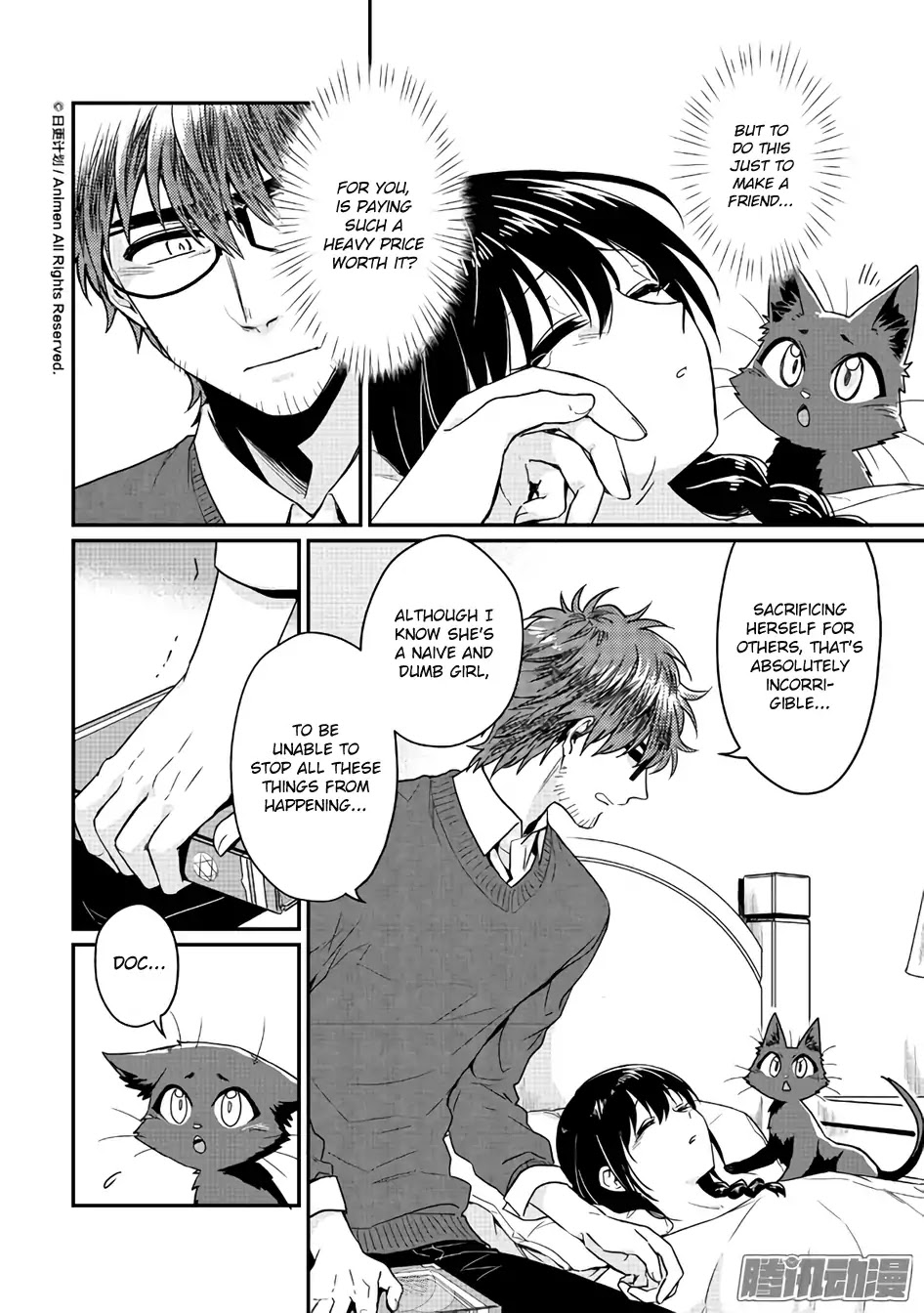 Magic Marriage Chapter 8.2 page 6 - Chapter 8.2: Nightmare