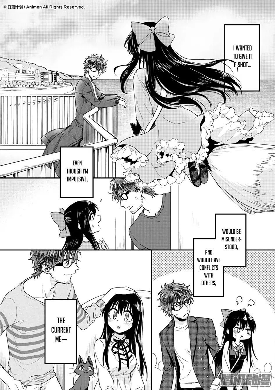Magic Marriage Chapter 8.2 page 9 - Chapter 8.2: Nightmare