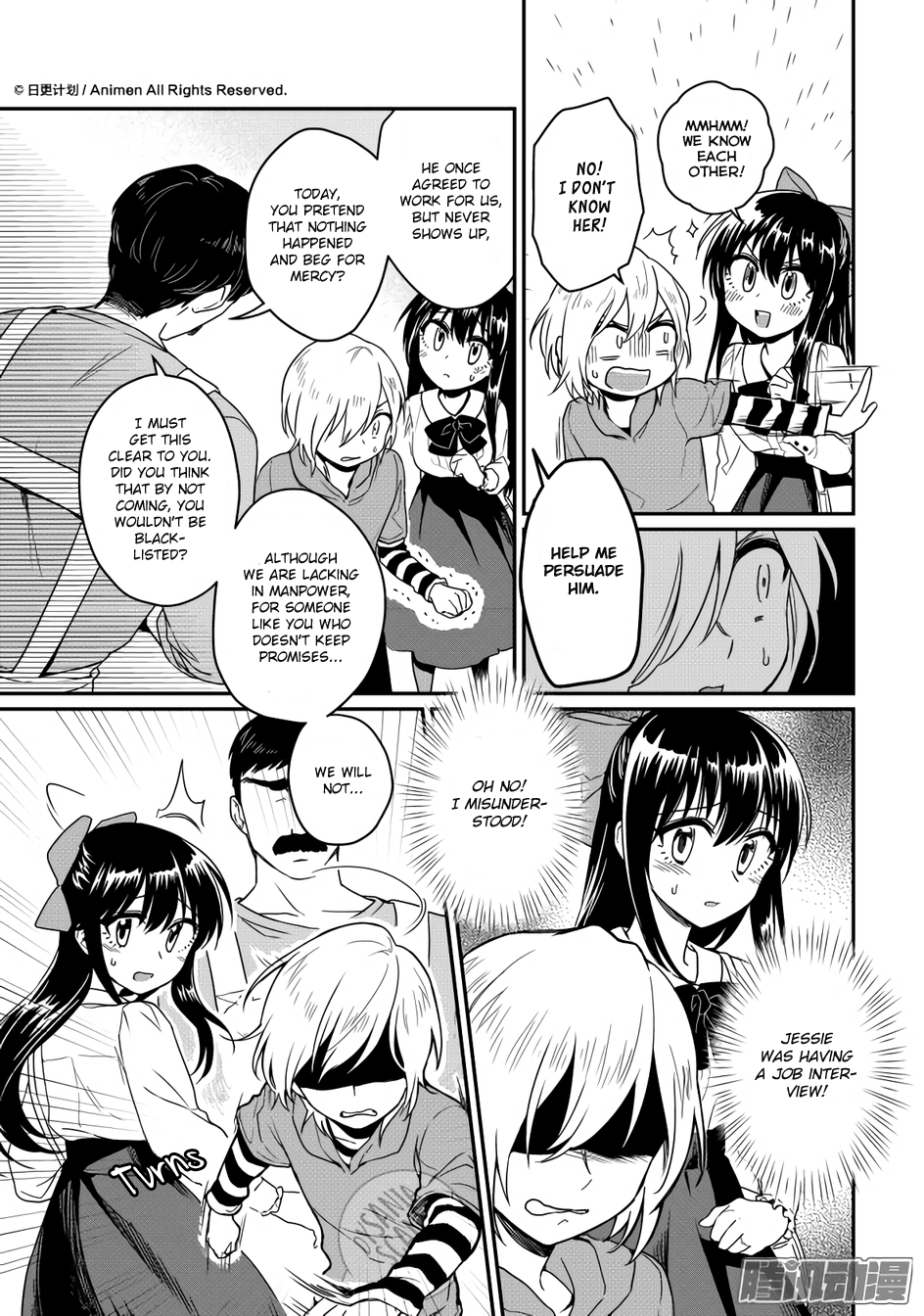 Magic Marriage Chapter 9.1 page 13 - Chapter 9.1: Hypocrisy