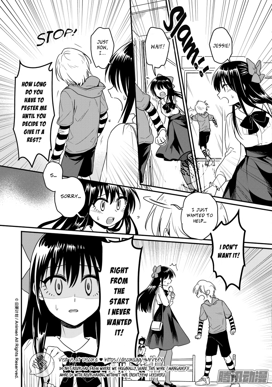 Magic Marriage Chapter 9.1 page 14 - Chapter 9.1: Hypocrisy