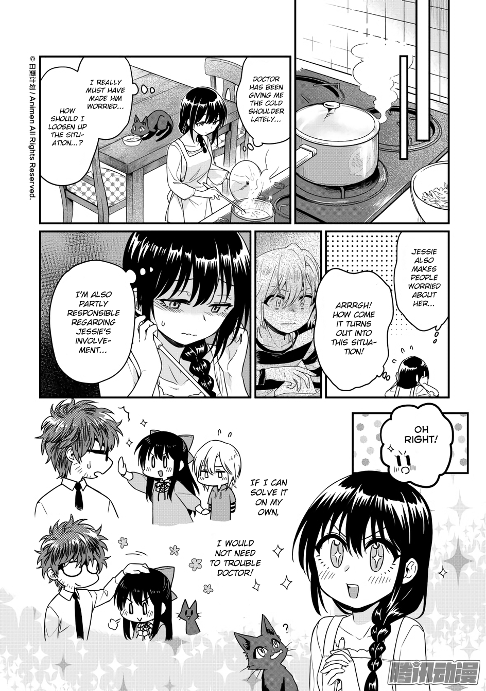Magic Marriage Chapter 9.1 page 7 - Chapter 9.1: Hypocrisy