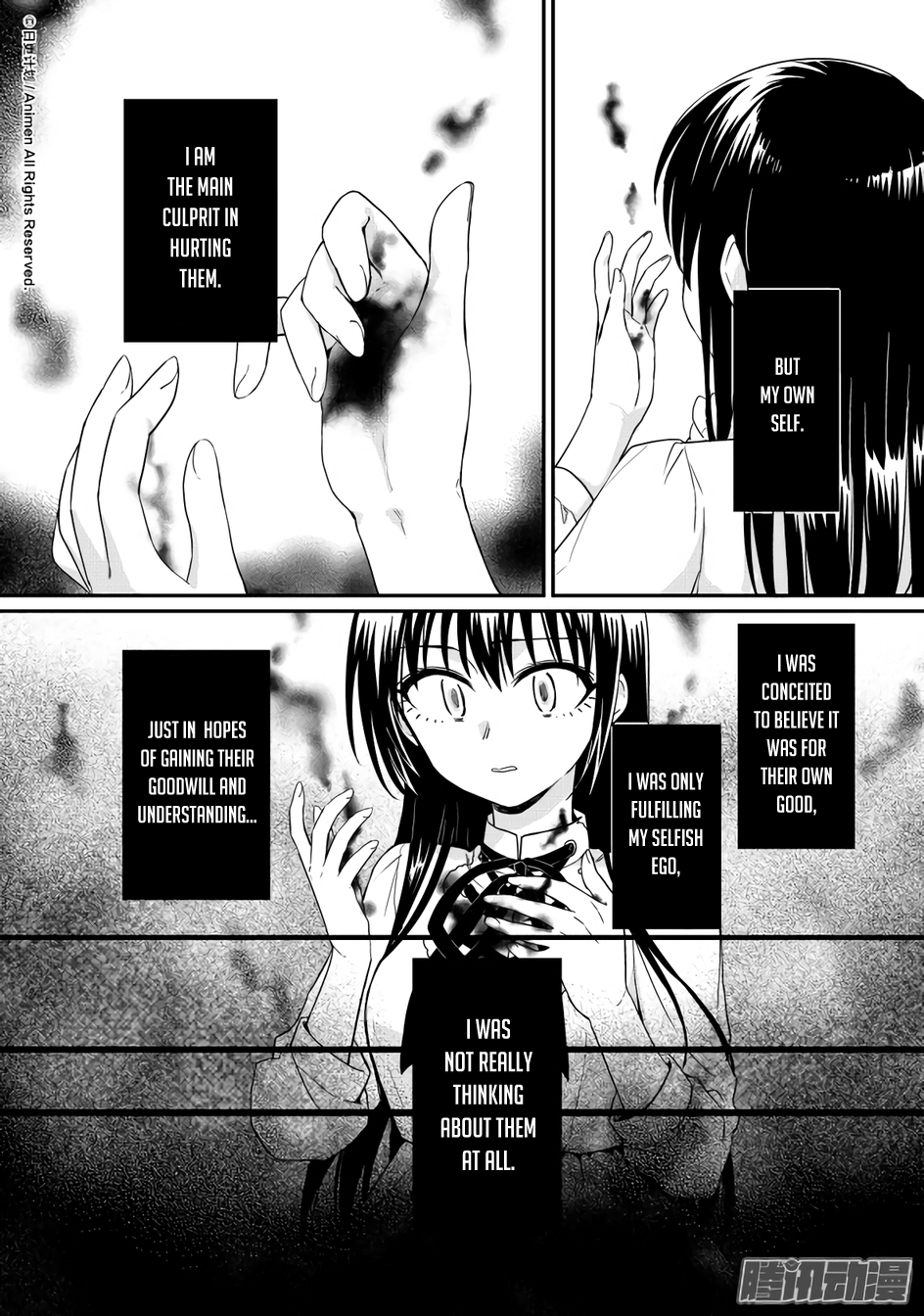 Magic Marriage Chapter 9.2 page 10 - Chapter 9.2: Hypocrisy