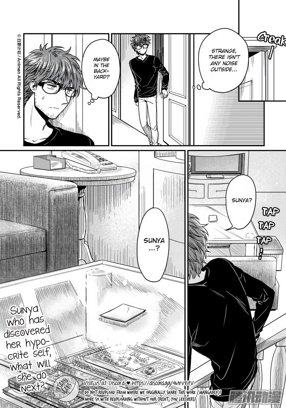 Magic Marriage Chapter 9.2 page 14 - Chapter 9.2: Hypocrisy