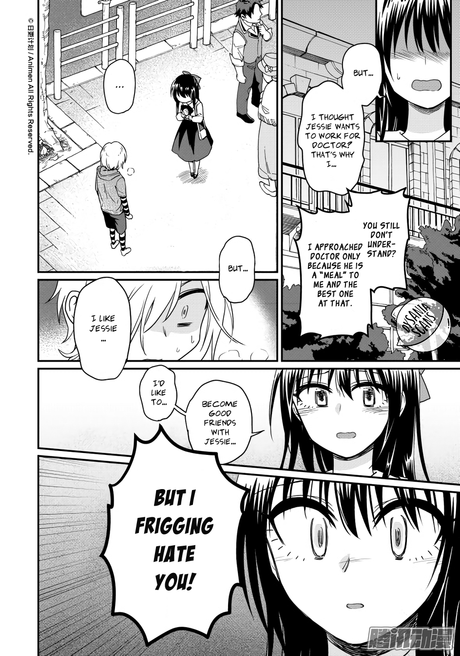 Magic Marriage Chapter 9.2 page 2 - Chapter 9.2: Hypocrisy