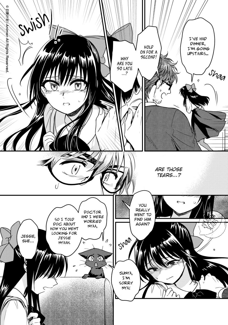 Magic Marriage Chapter 9.2 page 6 - Chapter 9.2: Hypocrisy