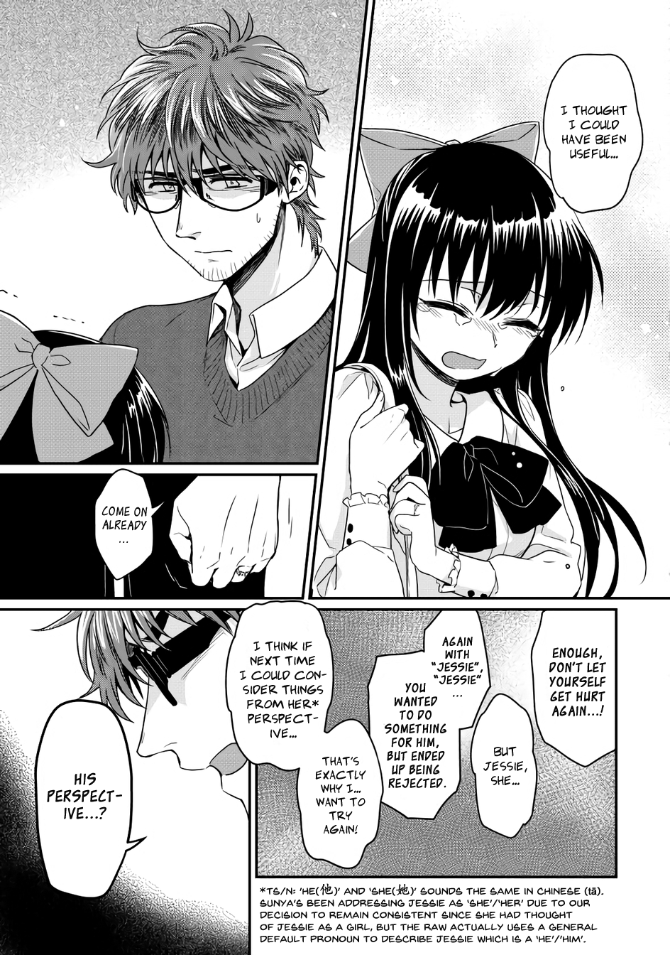 Magic Marriage Chapter 9.2 page 7 - Chapter 9.2: Hypocrisy