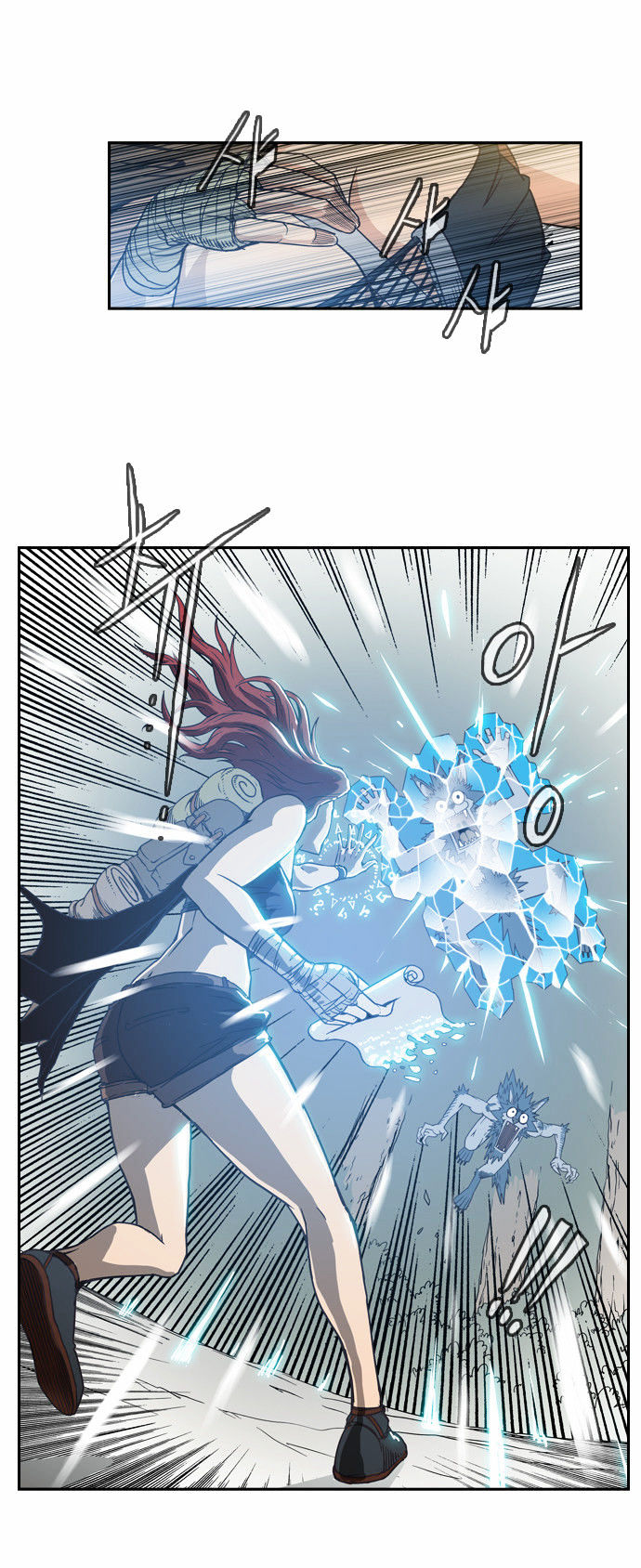 Magic Scroll Merchant Zio Chapter 0 page 15 - Chapter 0 : Prologue